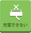ryoukin_icon_04
