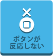 ryoukin_icon_05