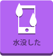ryoukin_icon_06
