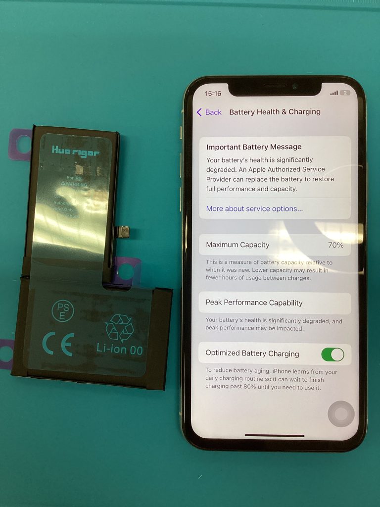 バッテリー交換