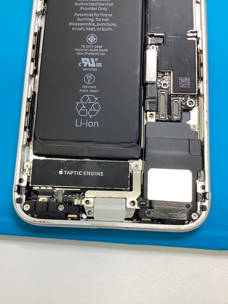 バッテリー交換