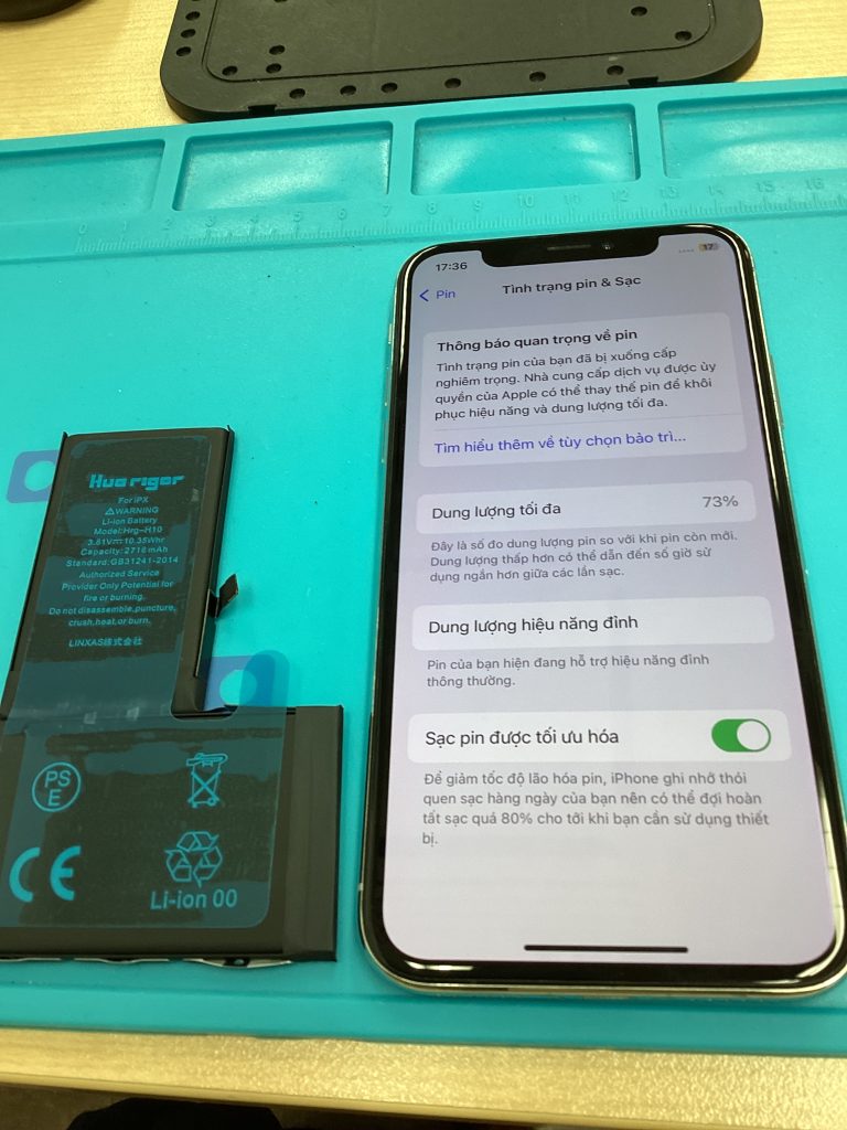 バッテリー交換