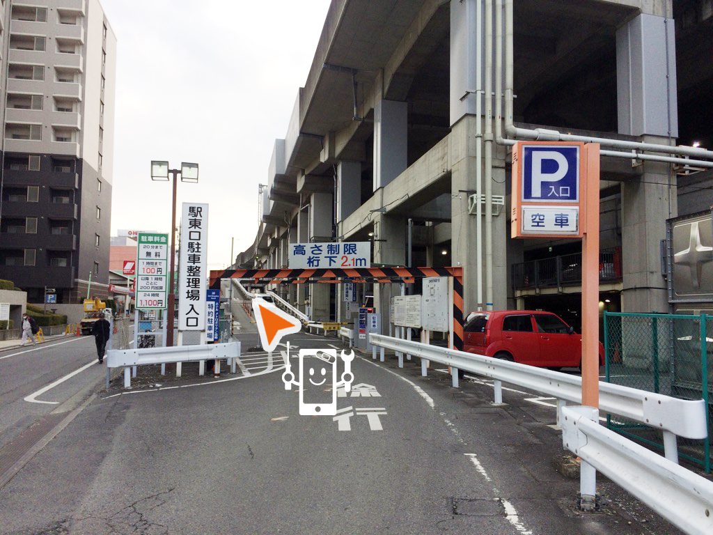 高崎駅東口駐車場