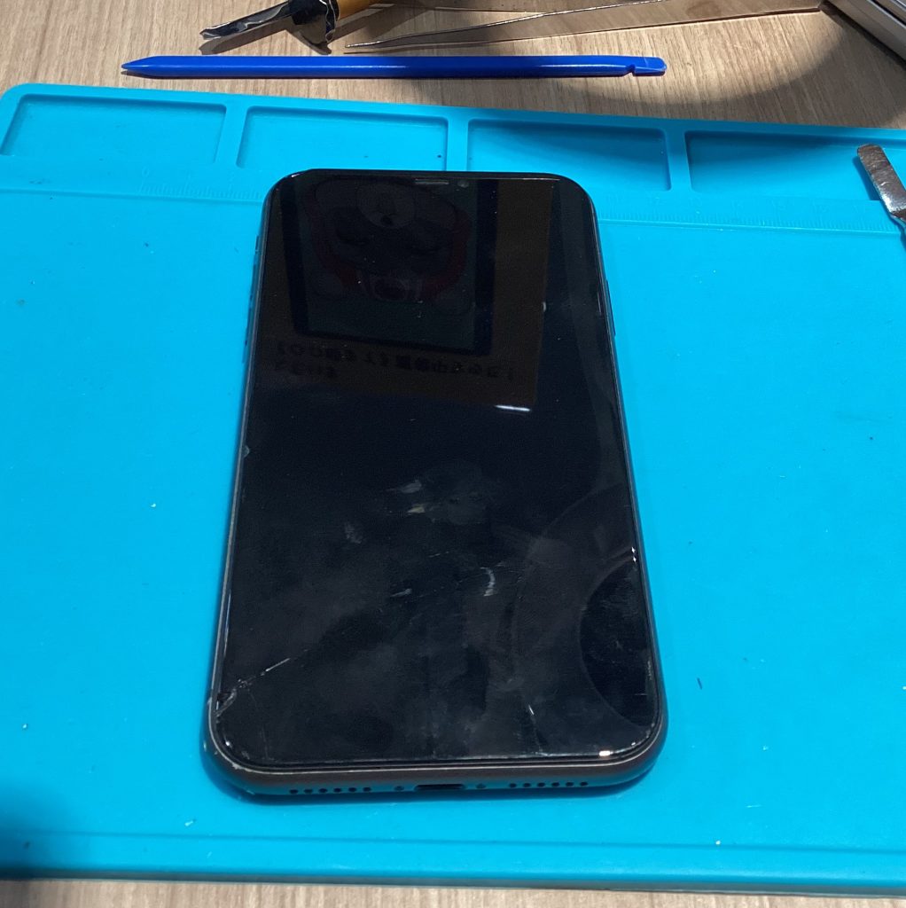 画面交換