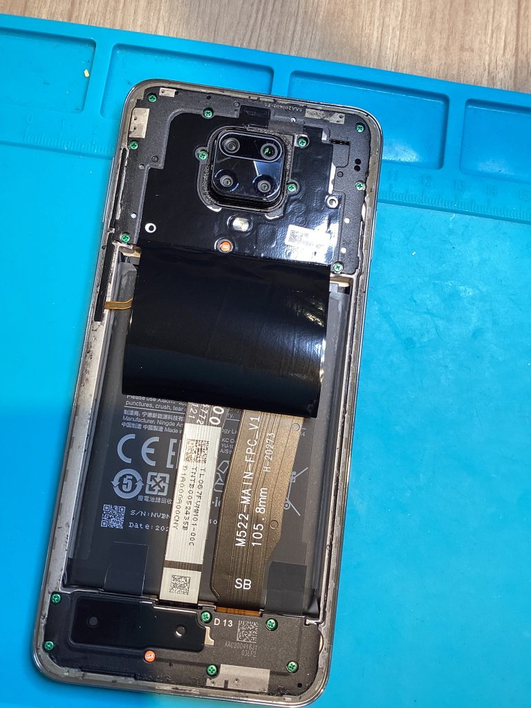 バッテリー交換