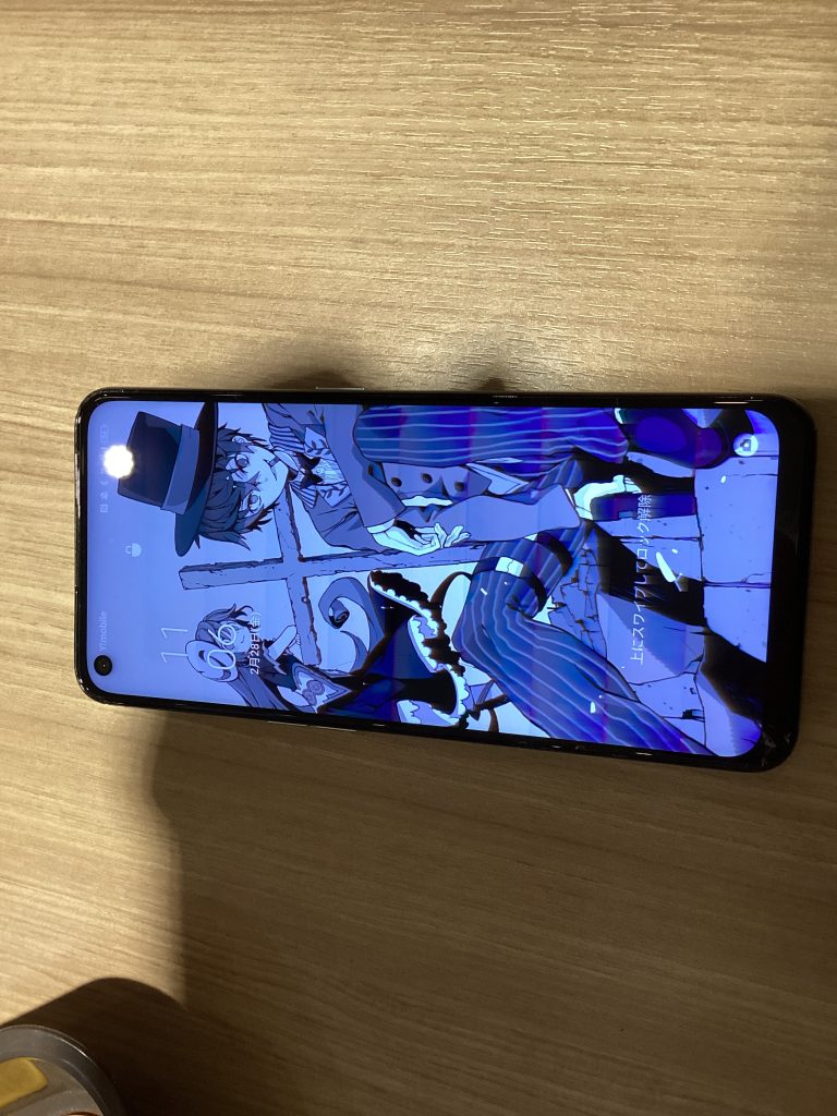 バッテリー交換